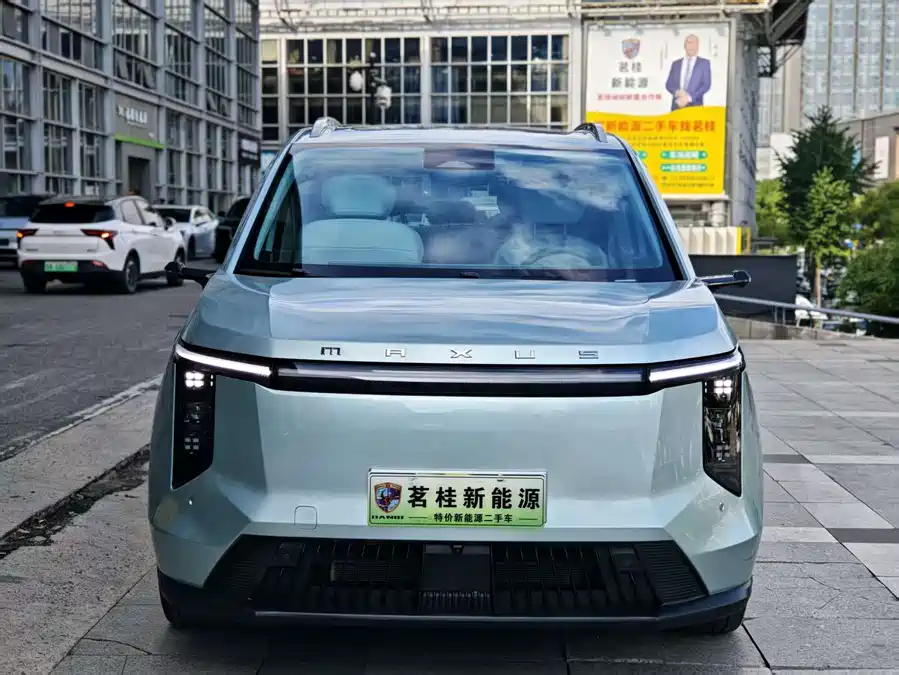Maxus Dajia 7