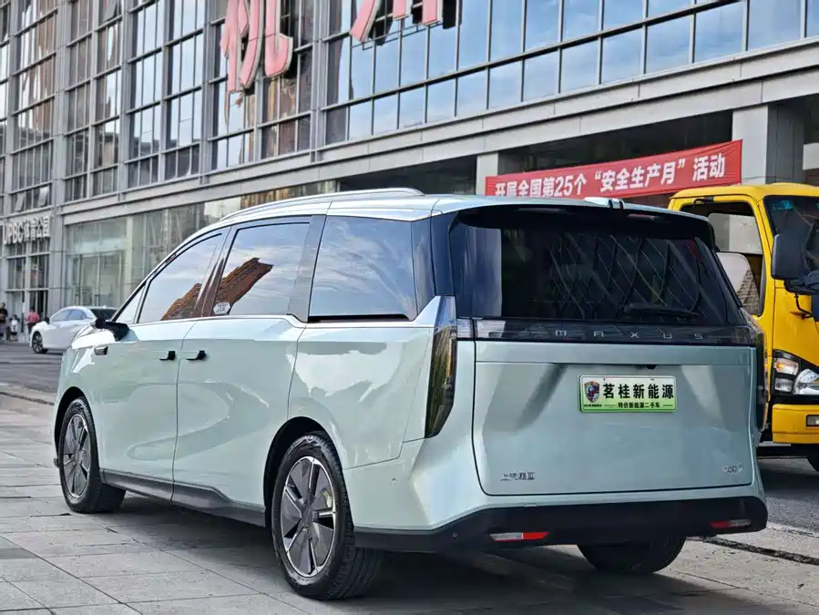 Maxus Dajia 7