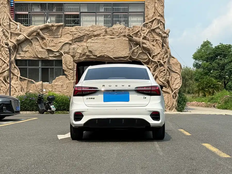 Roewe i5