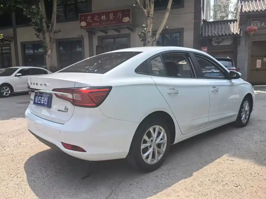 Roewe i5