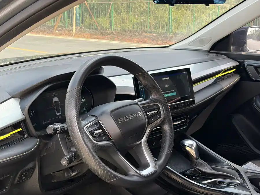Roewe i5