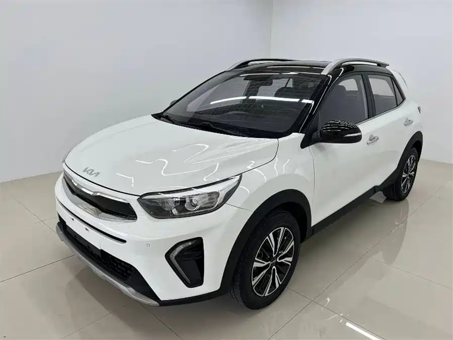Kia Yipao