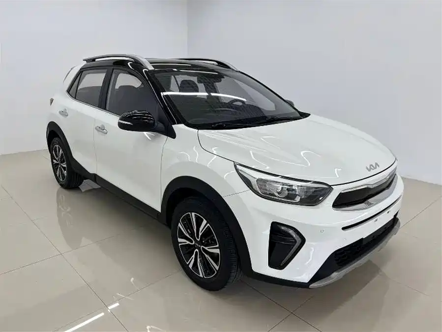 Kia Yipao