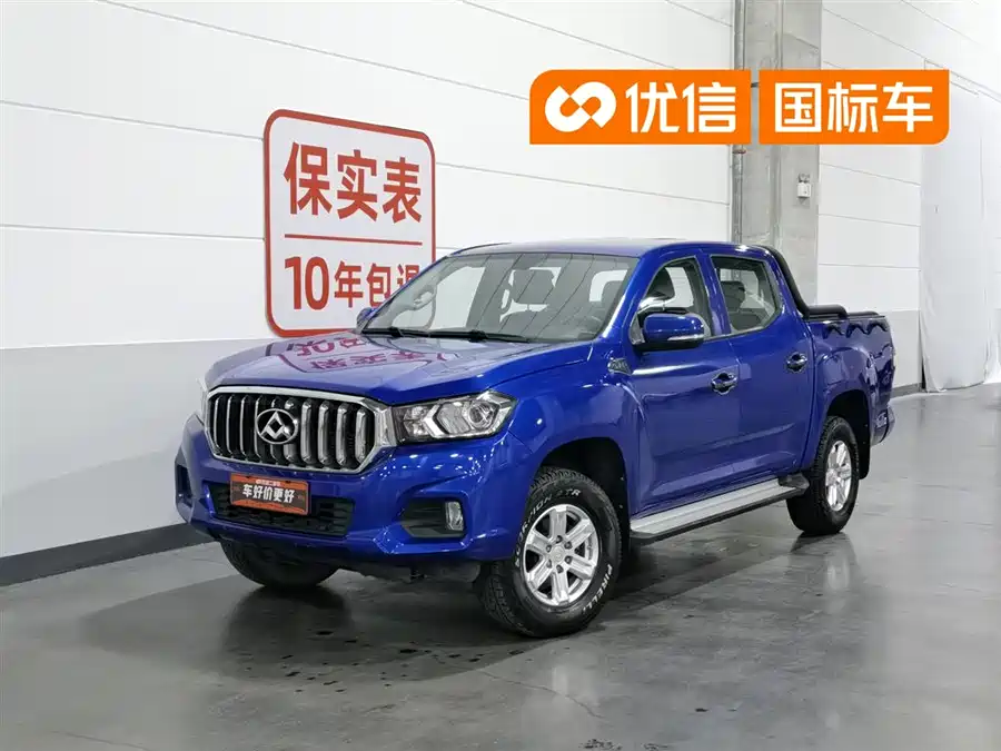 Maxus T60
