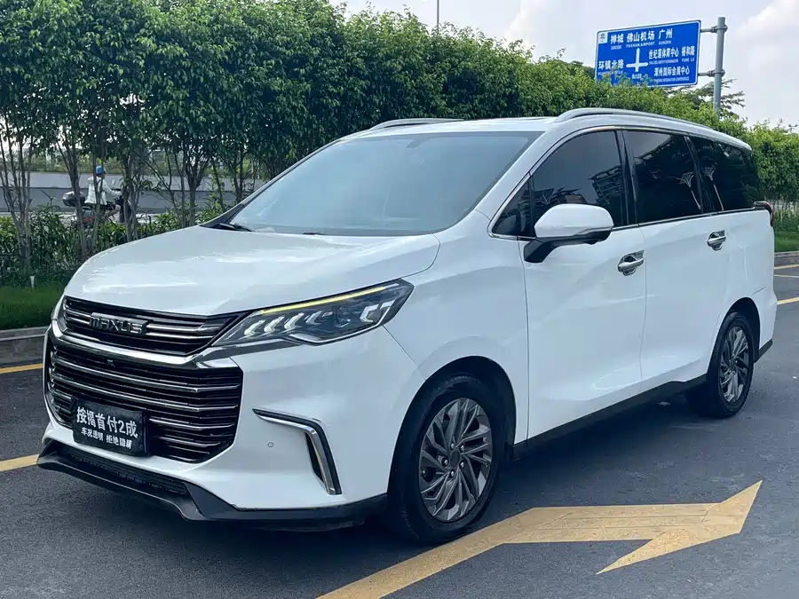 Maxus G50