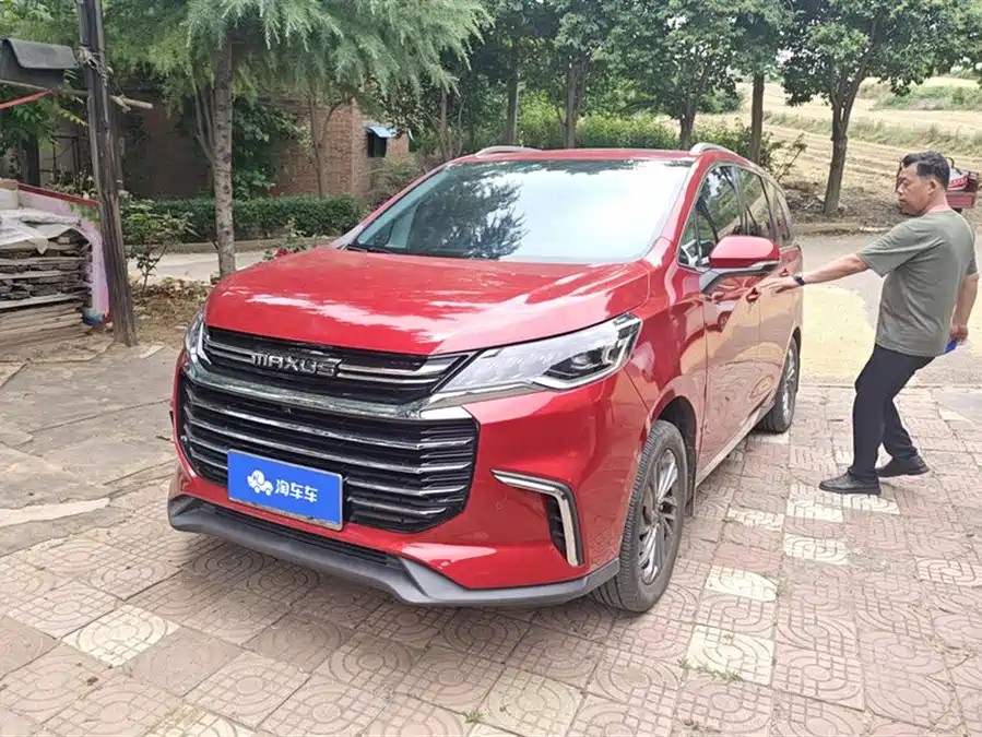 Maxus G50