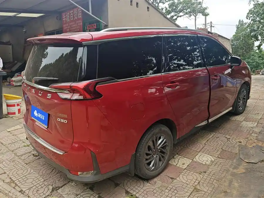 Maxus G50