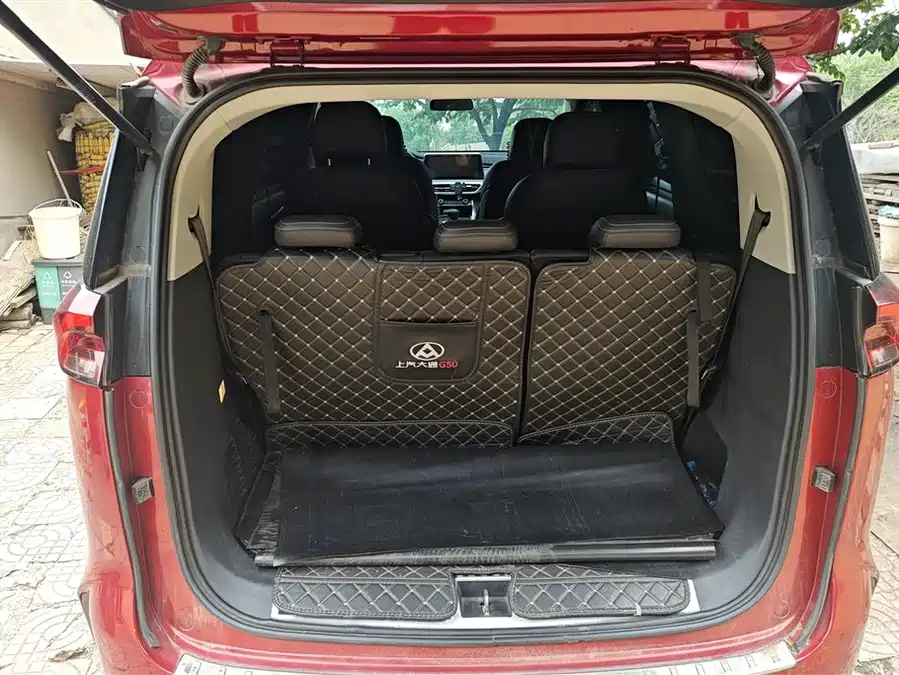 Maxus G50