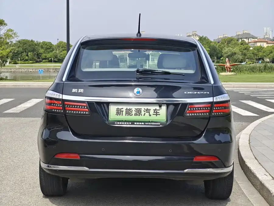 BYD 