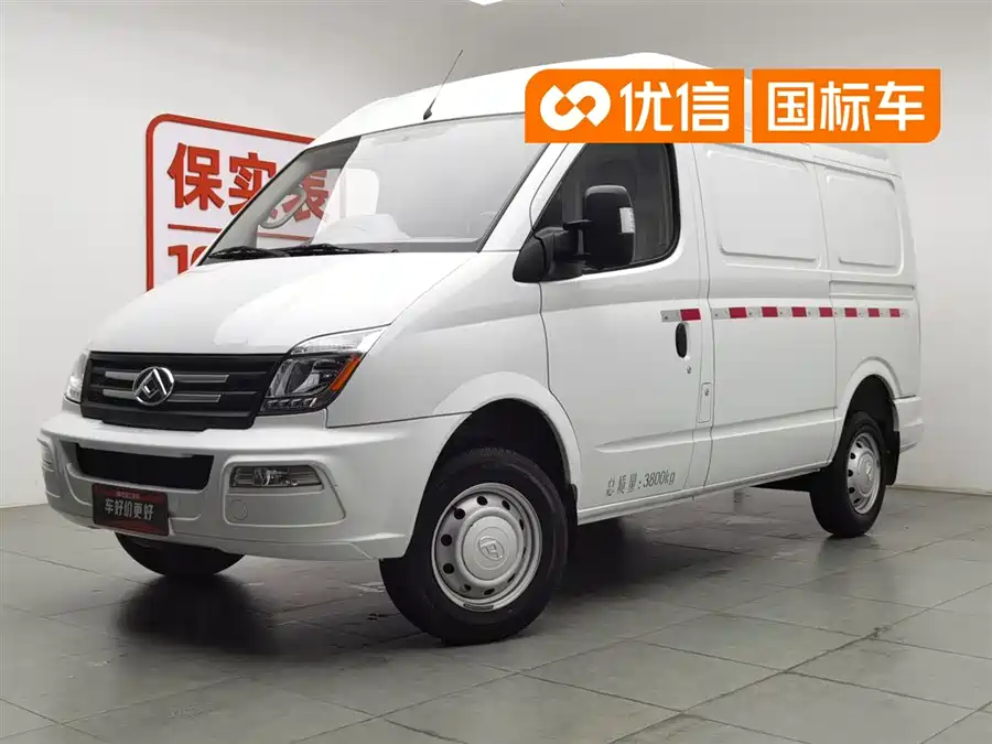 Maxus Xintu V80