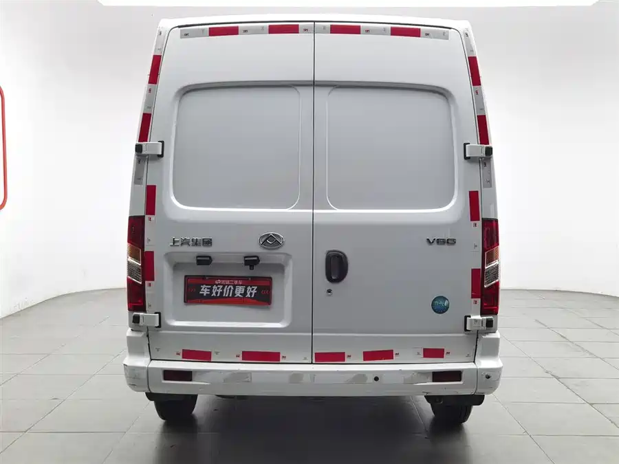 Maxus Xintu V80