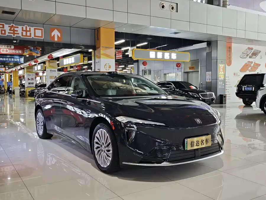 Buick Zhijing L7