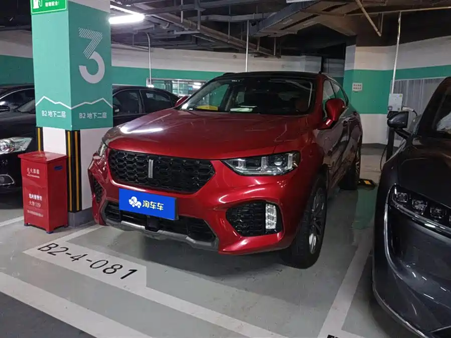 Wey  VV5