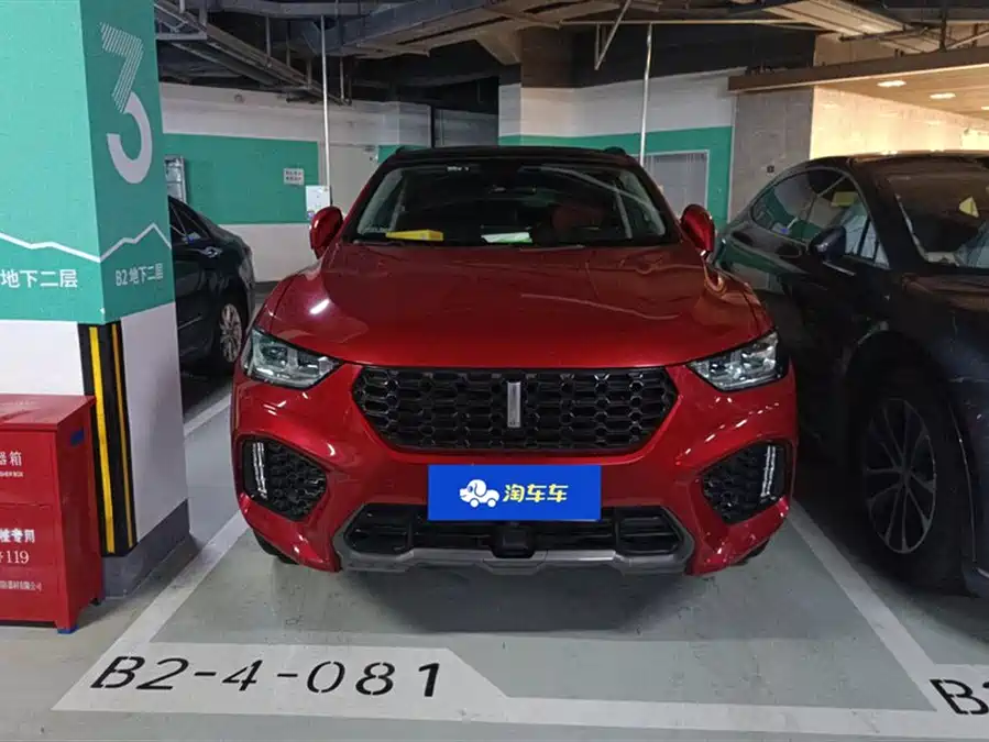 Wey  VV5