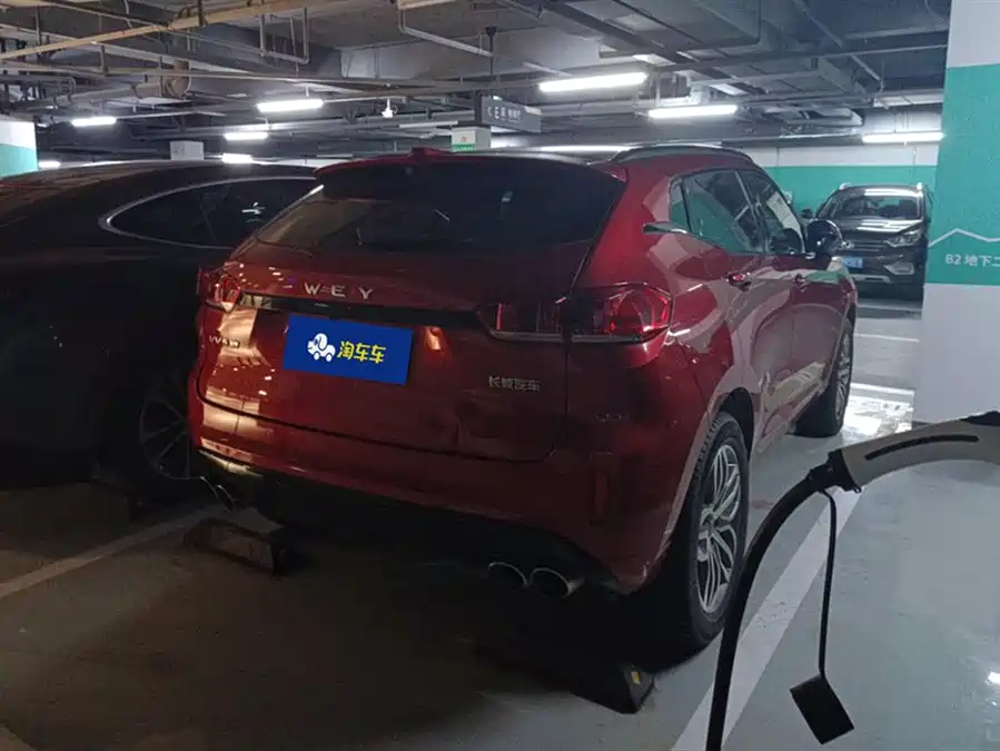 Wey  VV5