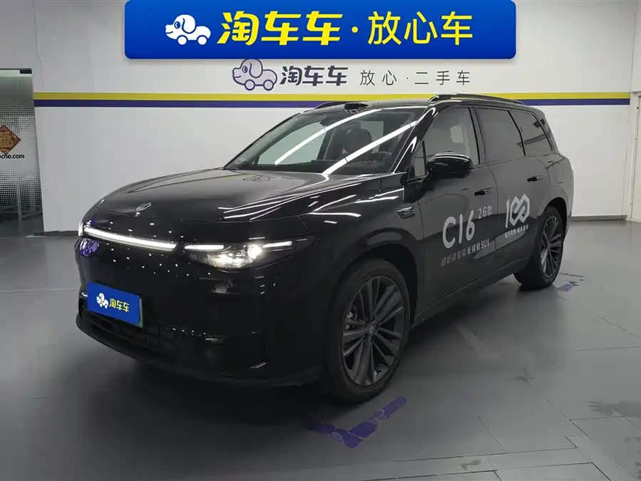 Leapmotor C16