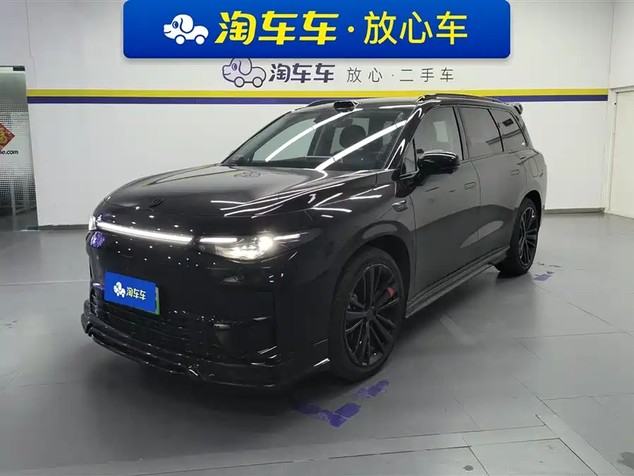 Leapmotor C16