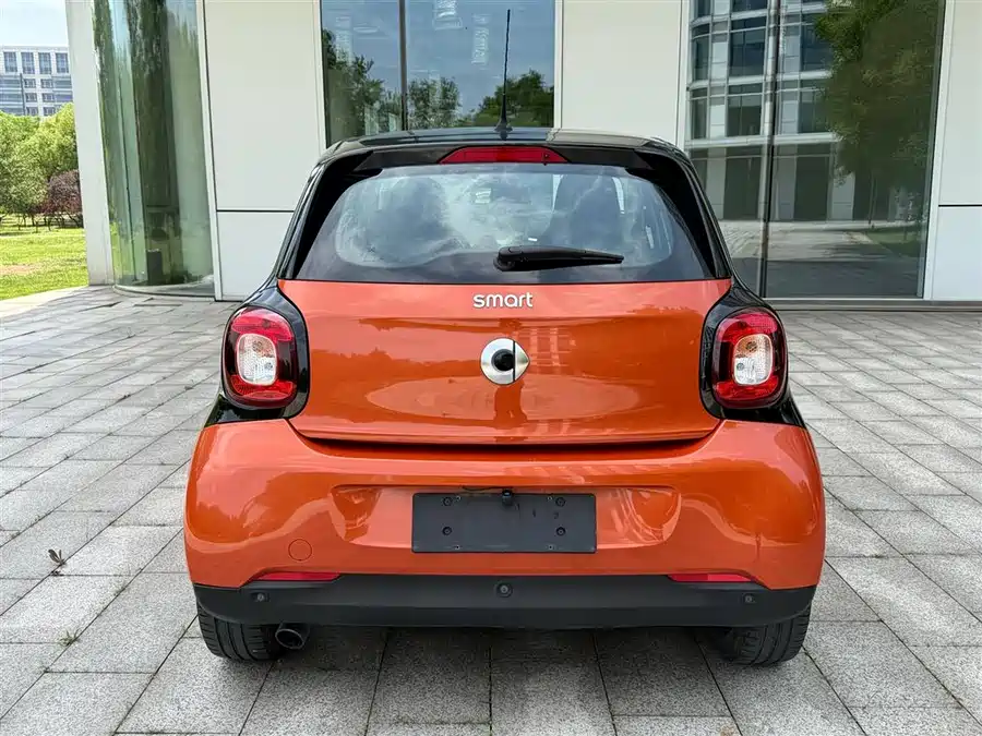 smart forfour