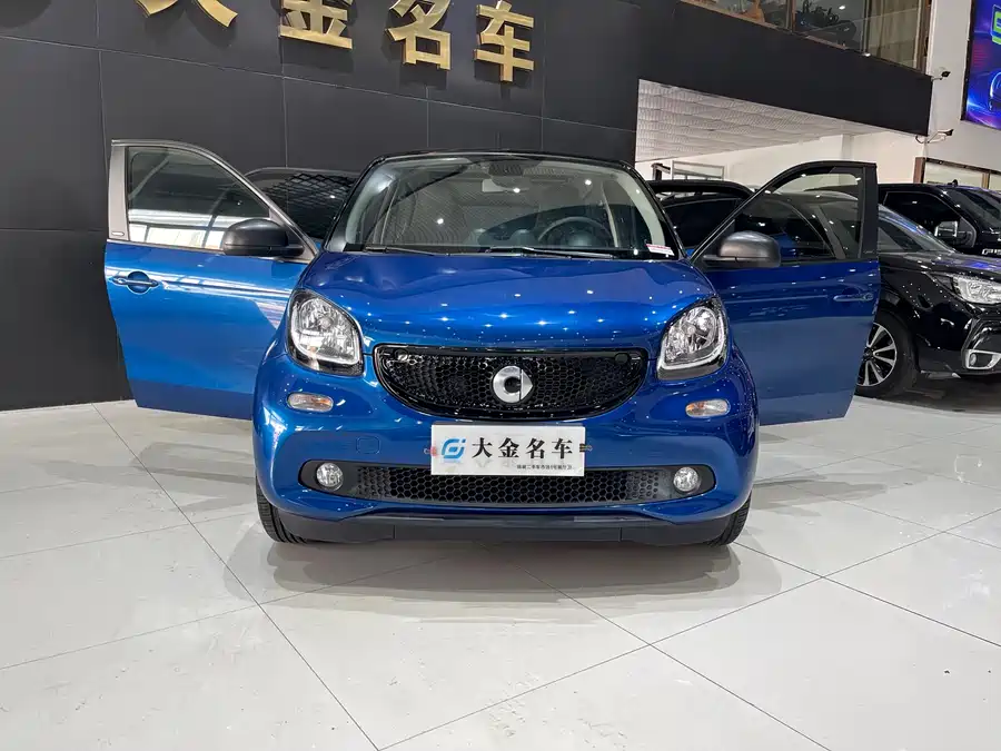 smart forfour