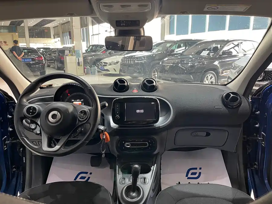 smart forfour
