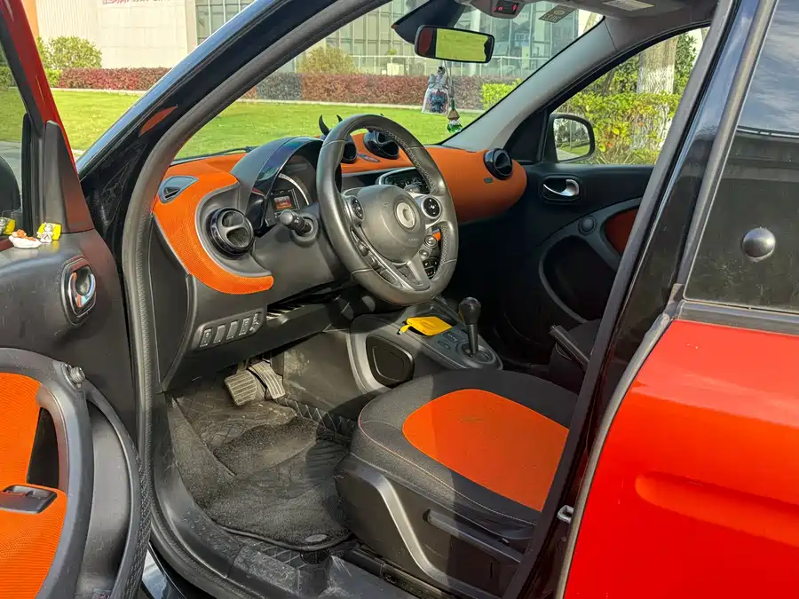smart  forfour