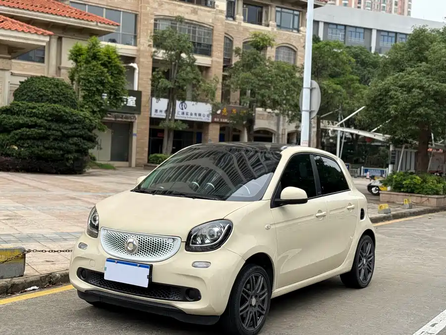 smart forfour