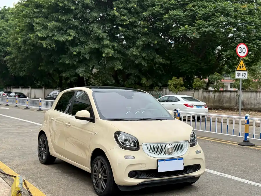 smart forfour