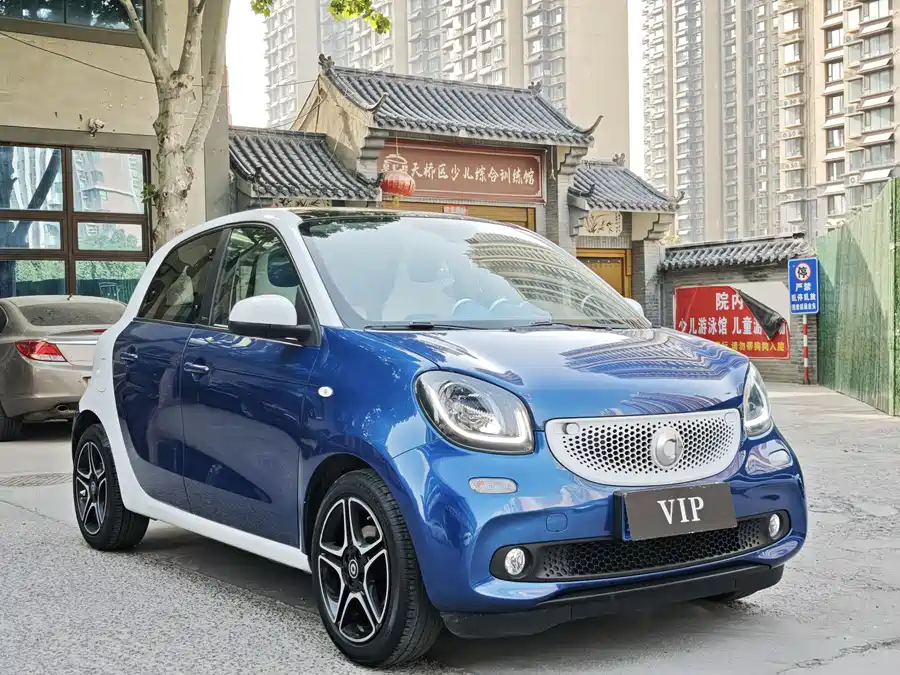 smart forfour