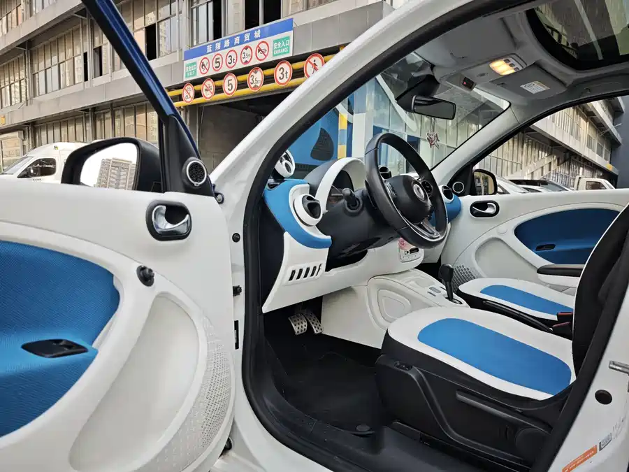 smart forfour