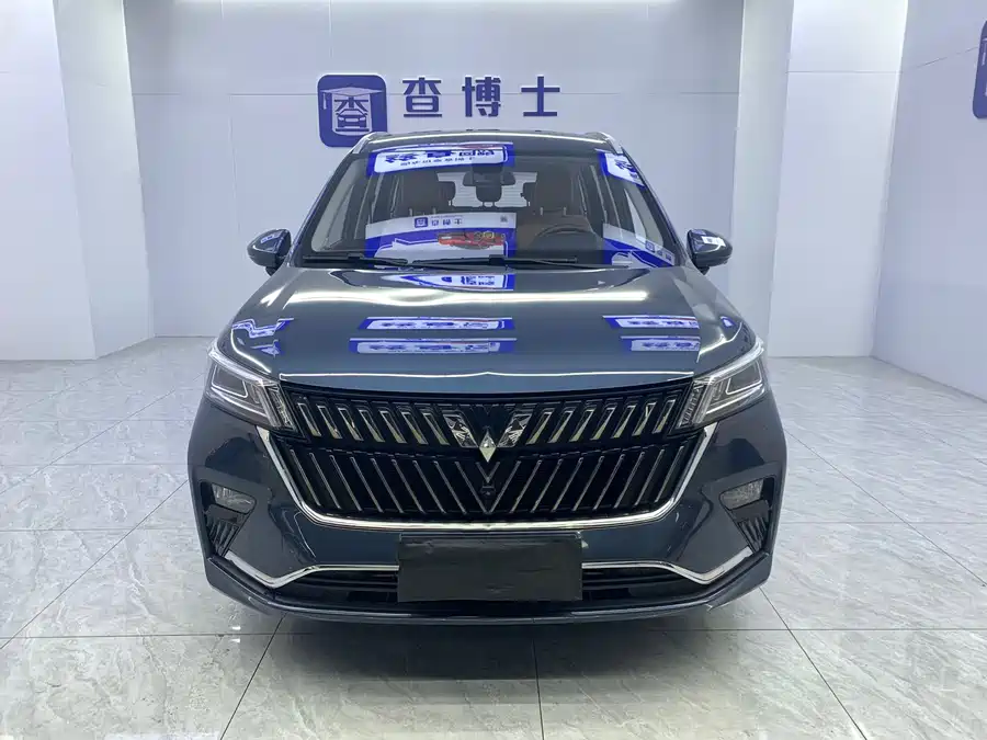Wuling Jiachen