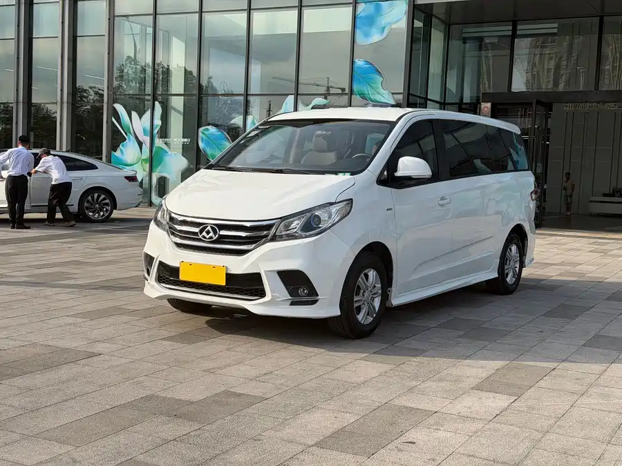 Maxus G10