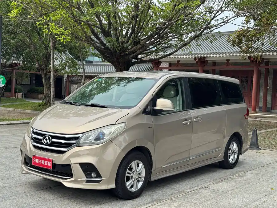 Maxus G10