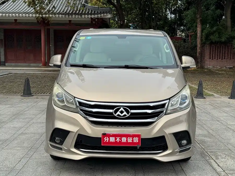 Maxus G10