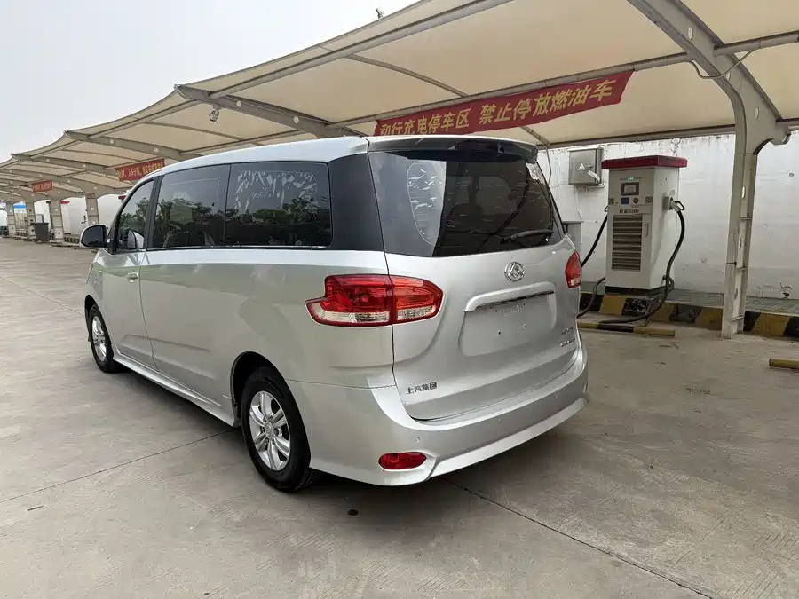 Maxus G10