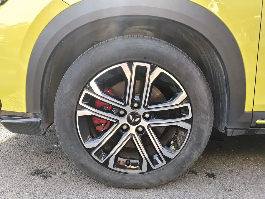 Wuling Xingchi