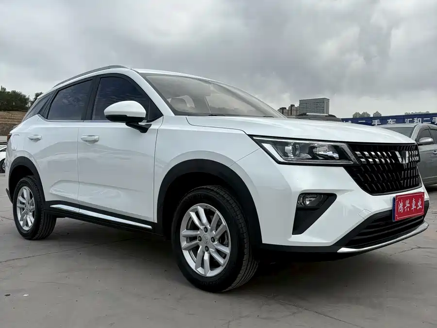 Wuling Xingchi