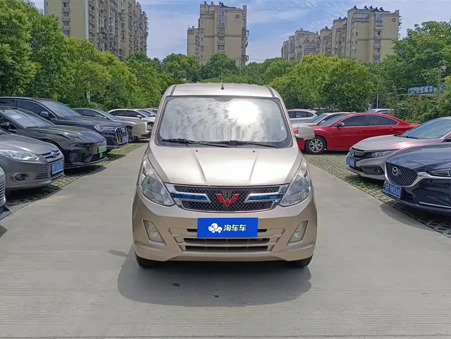 Wuling Rongguang V