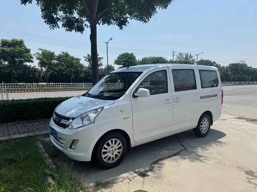Wuling Rongguang V