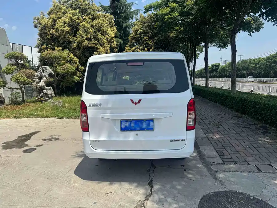 Wuling Rongguang V