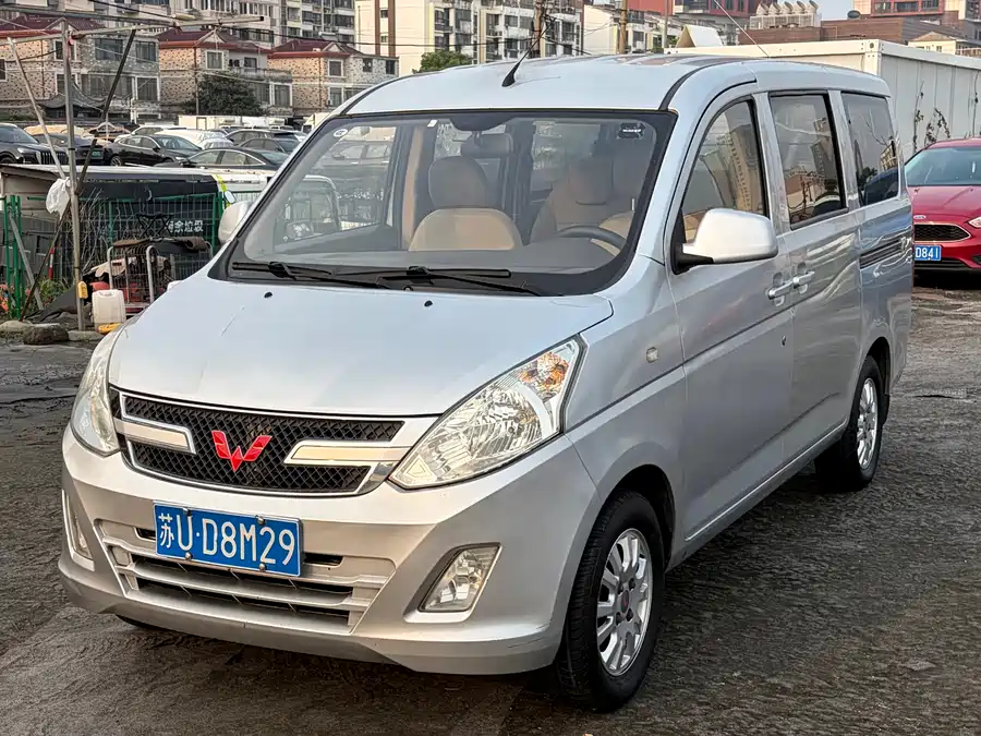 Wuling Rongguang V