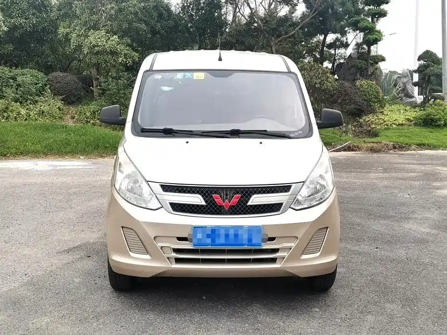 Wuling Rongguang V