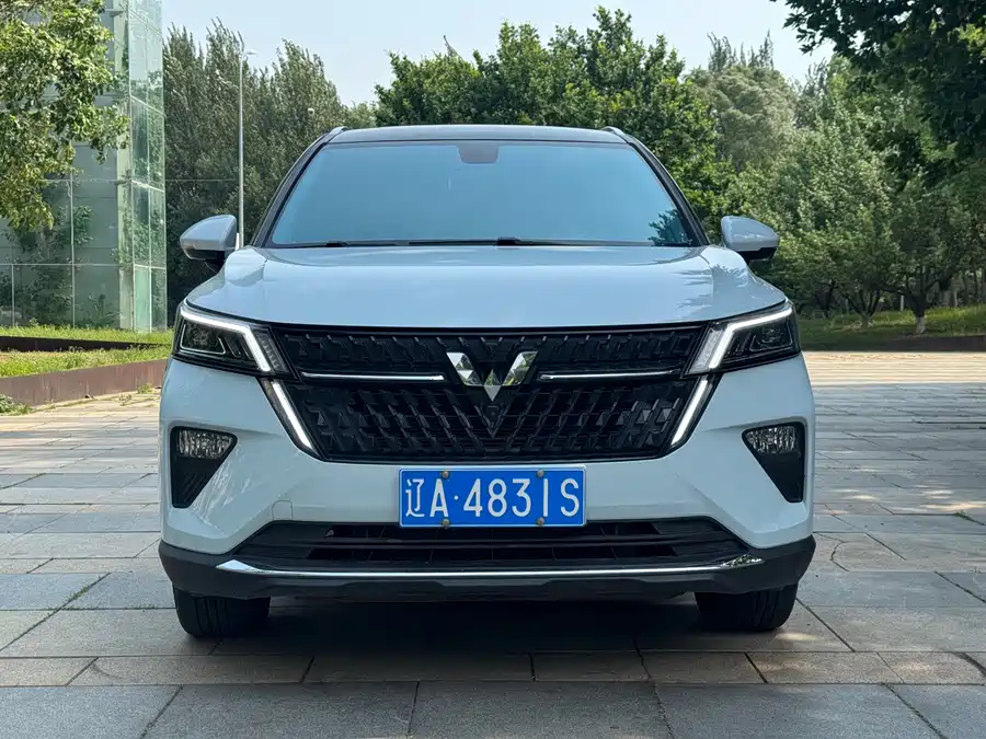 Wuling Xingchen