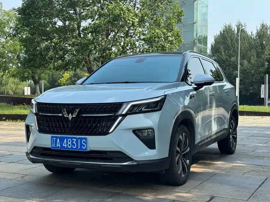 Wuling Xingchen