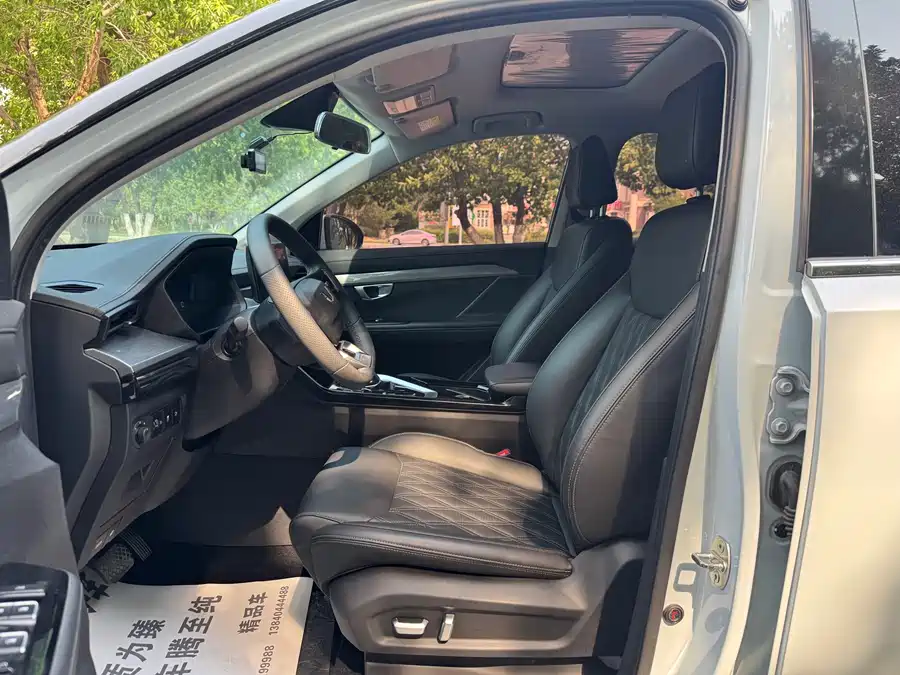 Wuling Xingchen