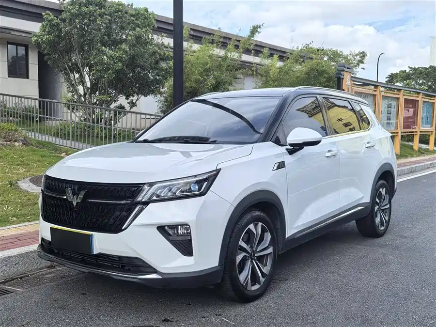 Wuling Xingchen