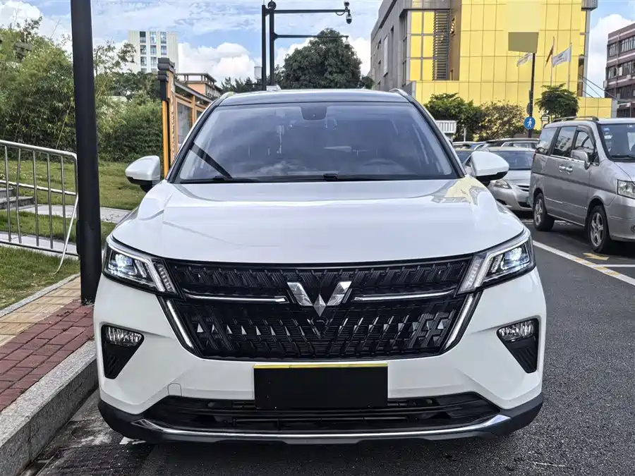 Wuling Xingchen