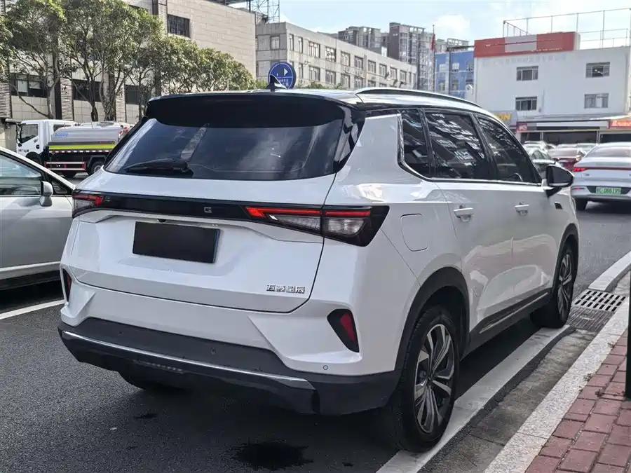 Wuling Xingchen
