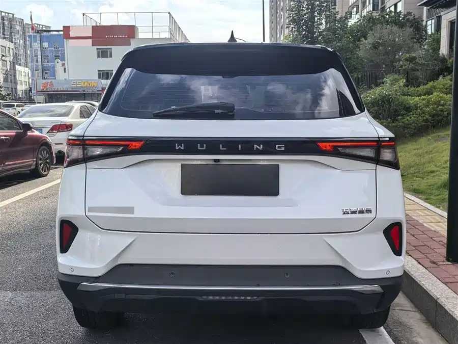 Wuling Xingchen