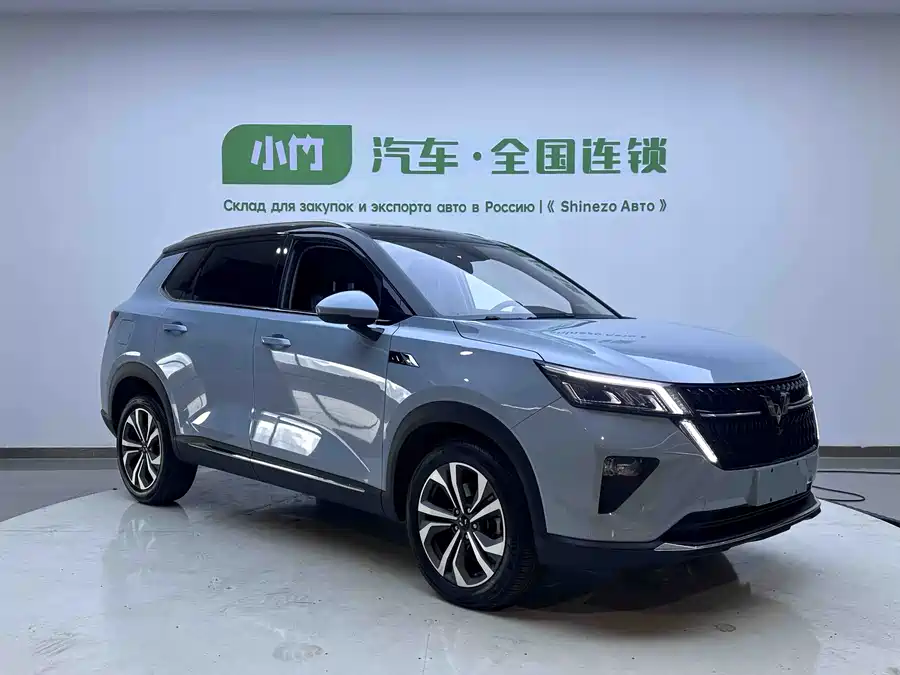 Wuling Xingchen