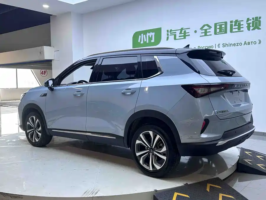 Wuling Xingchen